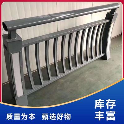 拉萨市当雄县立佳金属制品分公司 专业人行道栏杆销售与服务