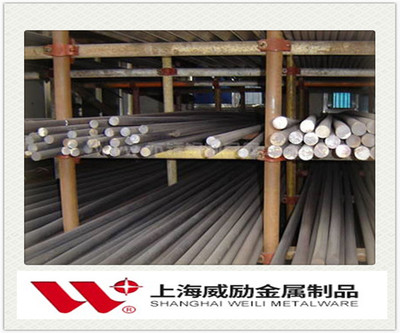 宽城1.4567不锈钢元素含量解析及其在金属制品销售中的应用